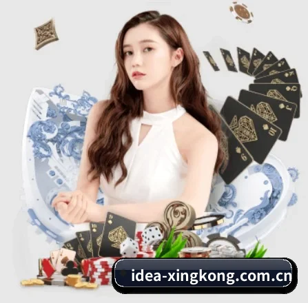星空娱乐 APP - xingkong