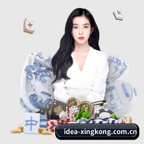 星空娱乐 APP 界面（xingkong）